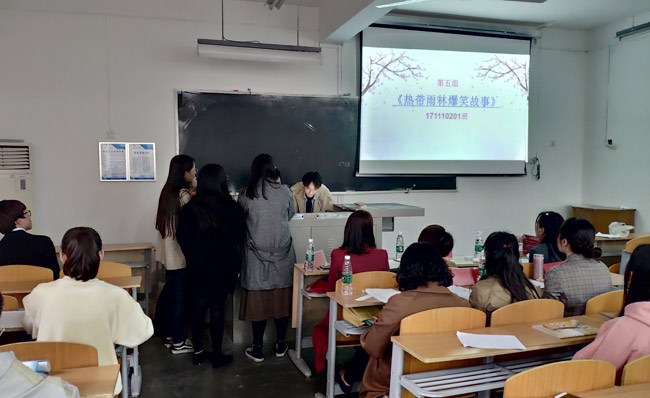 我校亚欧语言文化学院举办第五届日语配音大赛